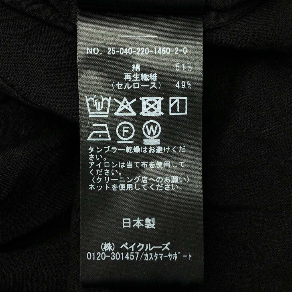 Framework / フレームワーク | 2025SS | シャーリングワンピース | 38 | レディース