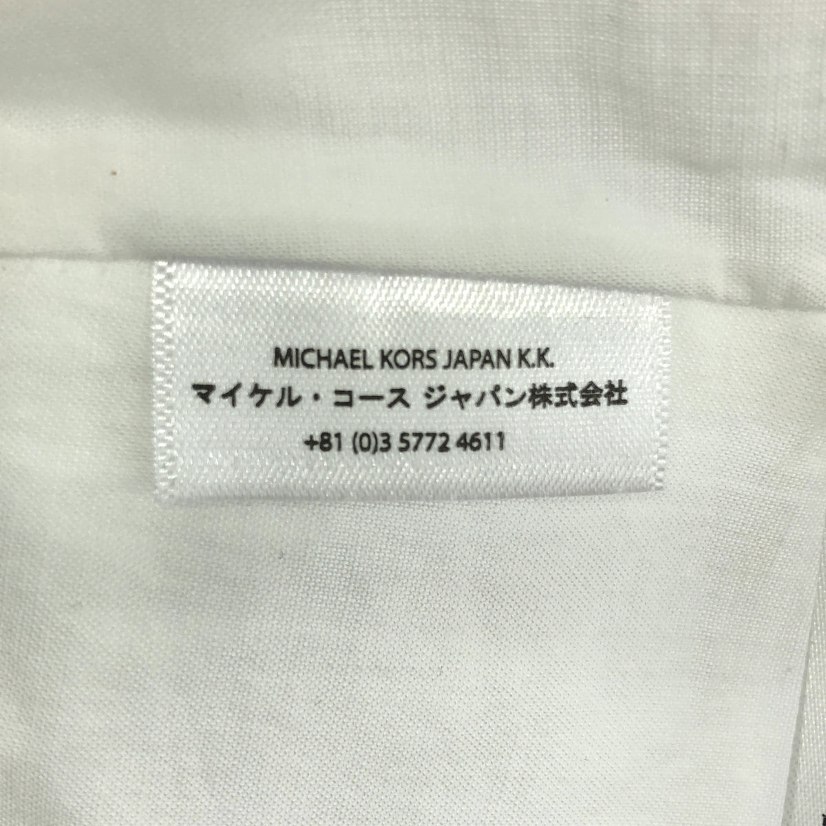 [狀況良好] MICHAEL KORS | 褶飾棉質洋裝 | 層疊蓬鬆洋裝 | XS | 白色 | 女款
