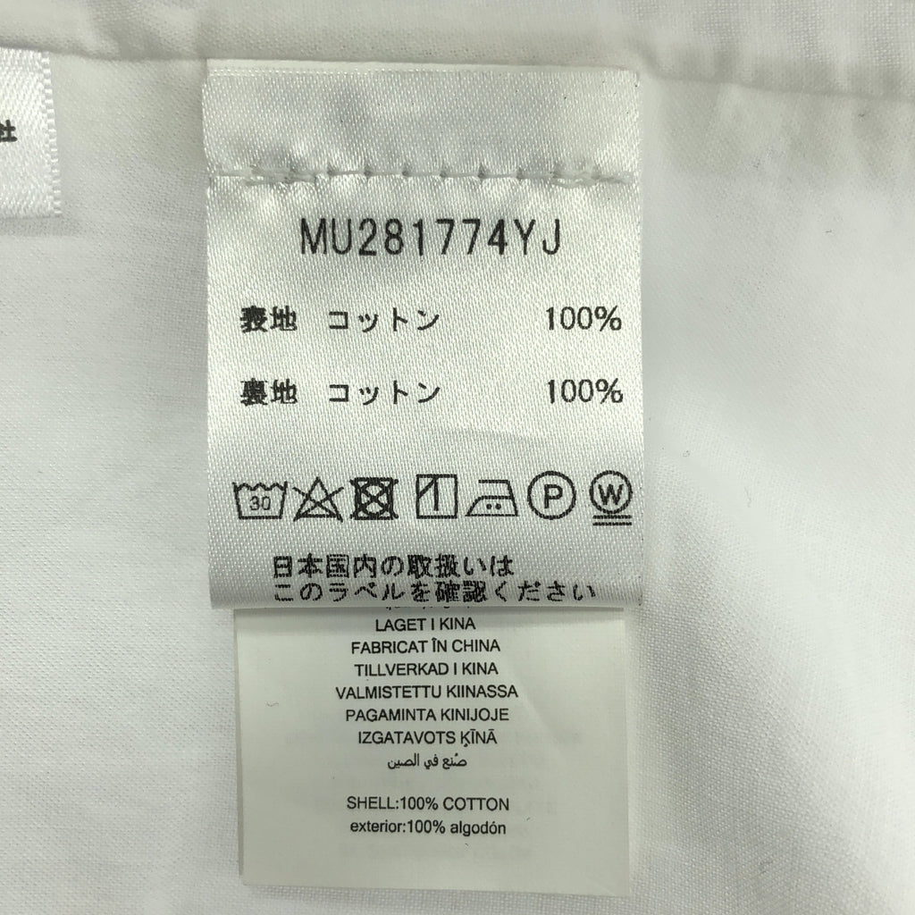 【美品】  MICHAEL KORS / マイケルコース | Smocked Cotton Dress / ティアード ボリューム ワンピース | XS | ホワイト | レディース