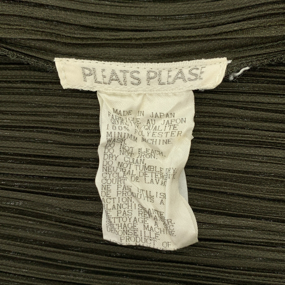 PLEATS PLEASE ISSEY MIYAKE / プリーツプリーズイッセイミヤケ | 1999SS | サイドスリット ノースリーブ ドレス ワンピース | 5 | レディース