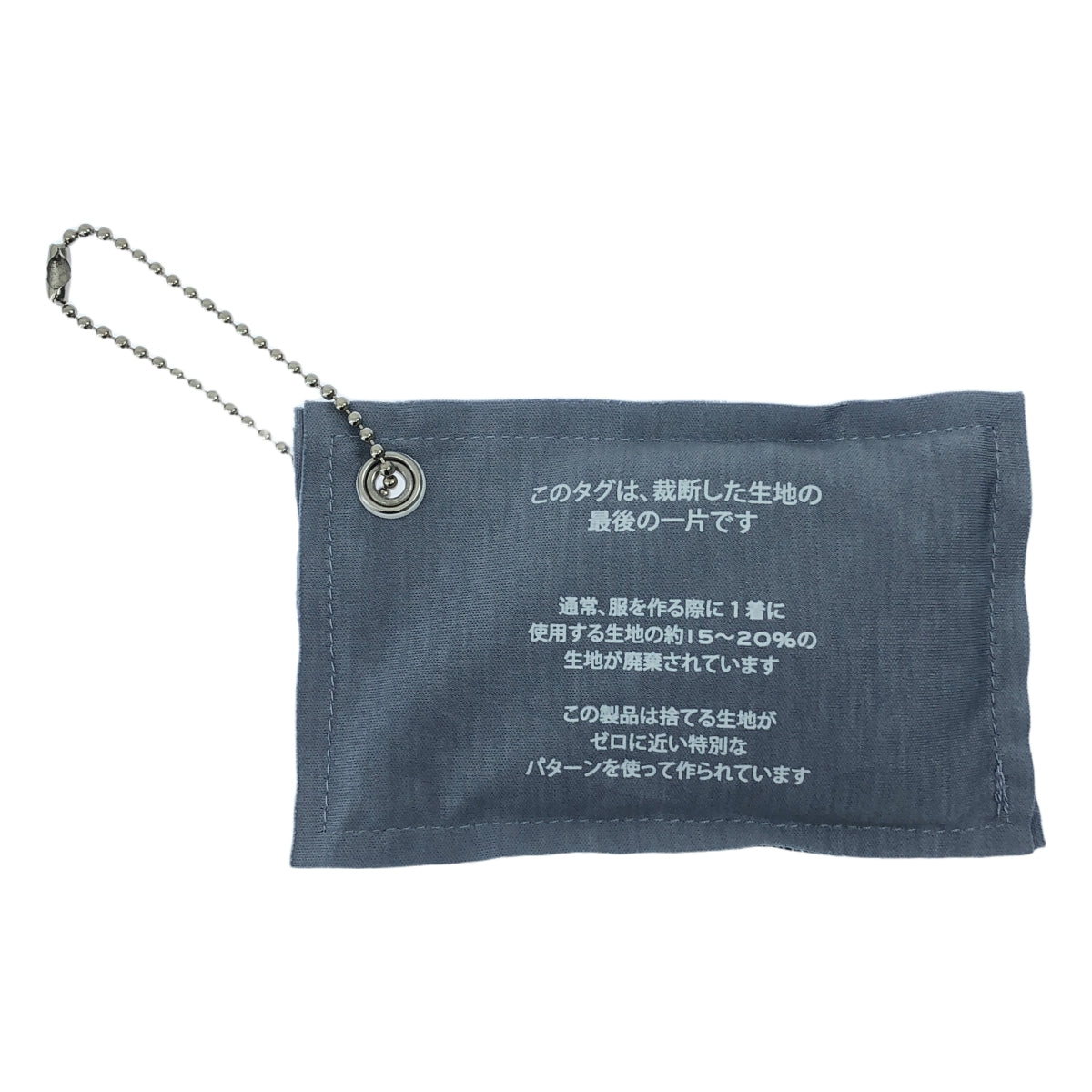 seya. / セヤ | × Ron Herman / ロンハーマン ZERO WASTE by seya pants / ベルテッド ストレッチ パンツ | S | グレー | レディース