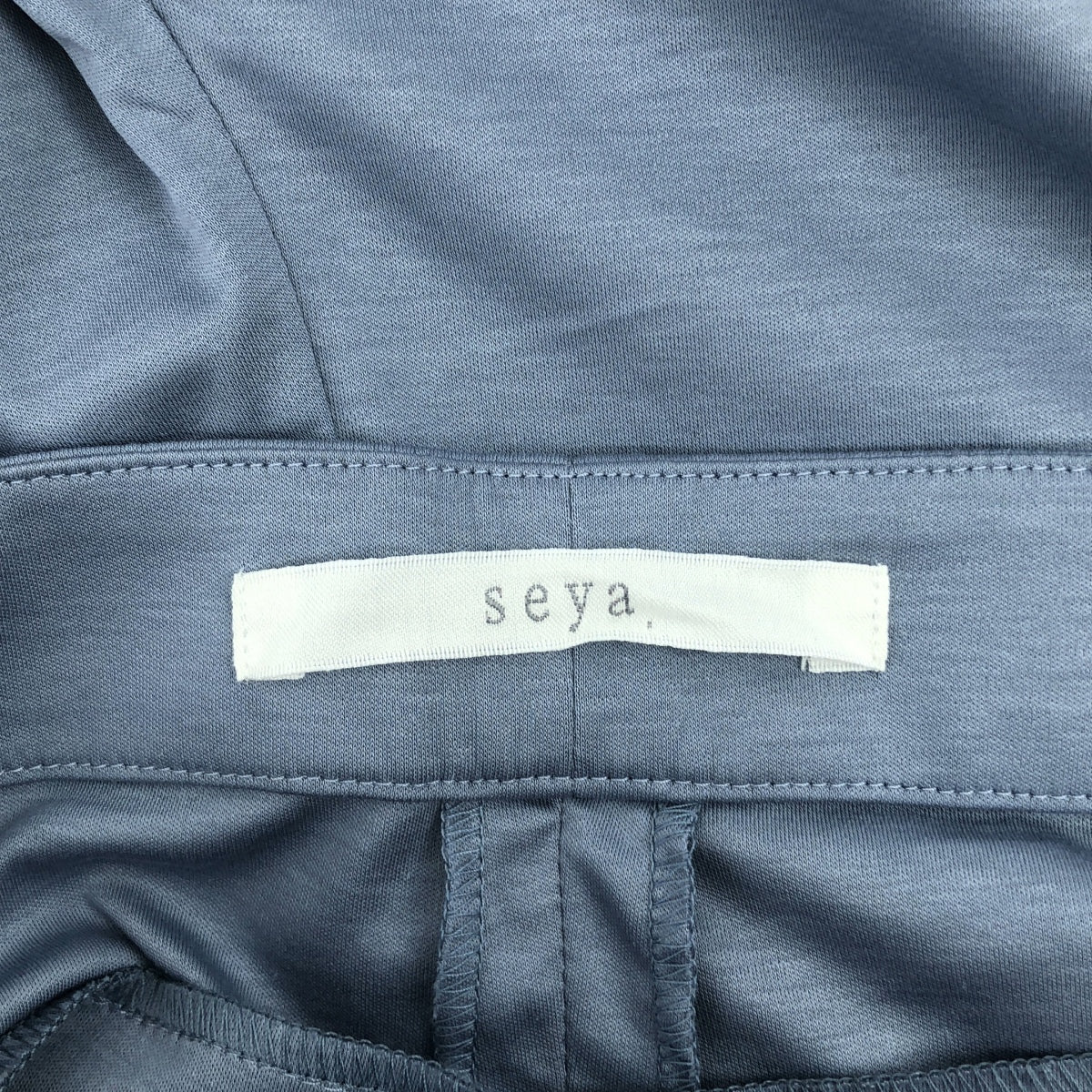 seya. / セヤ | × Ron Herman / ロンハーマン ZERO WASTE by seya pants / ベルテッド ストレッチ パンツ | S | グレー | レディース