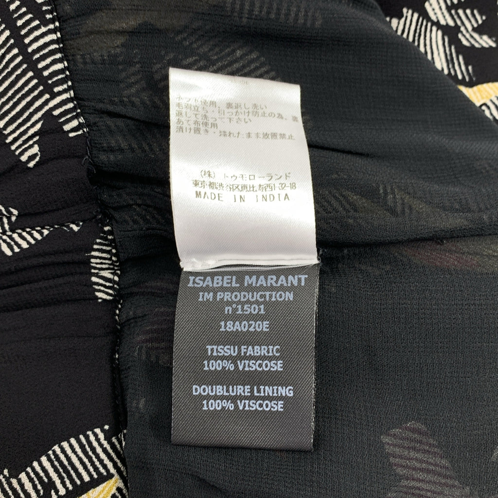 ISABEL MARANT ETOILE | 全身印花雪紡長裙 | 尺寸 36 | 女款