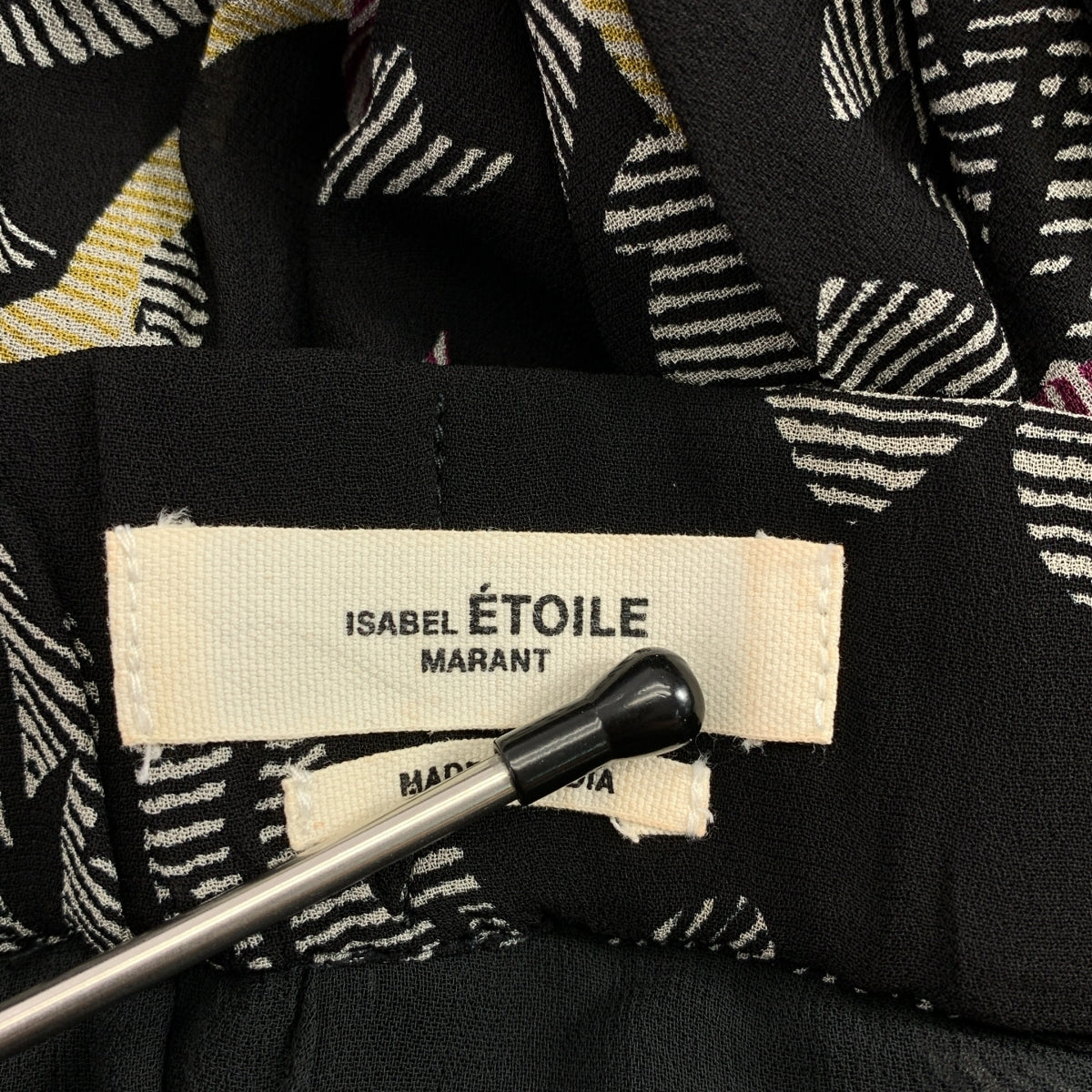 ISABEL MARANT ETOILE / イザベルマランエトワール | プリント 総柄 シフォン ロング スカート | 36 | マルチカラー | レディース