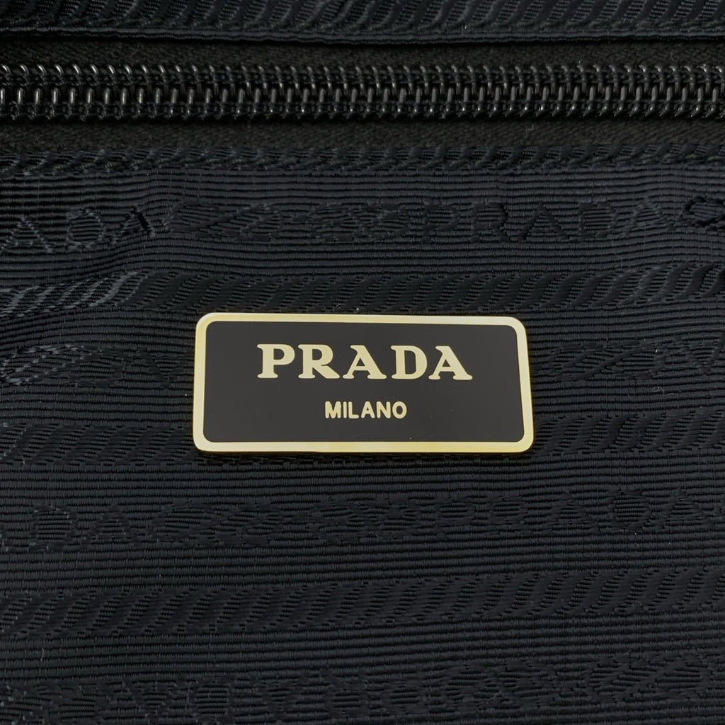 PRADA / 프라다 | 나일론 퀼팅 토트 백 |