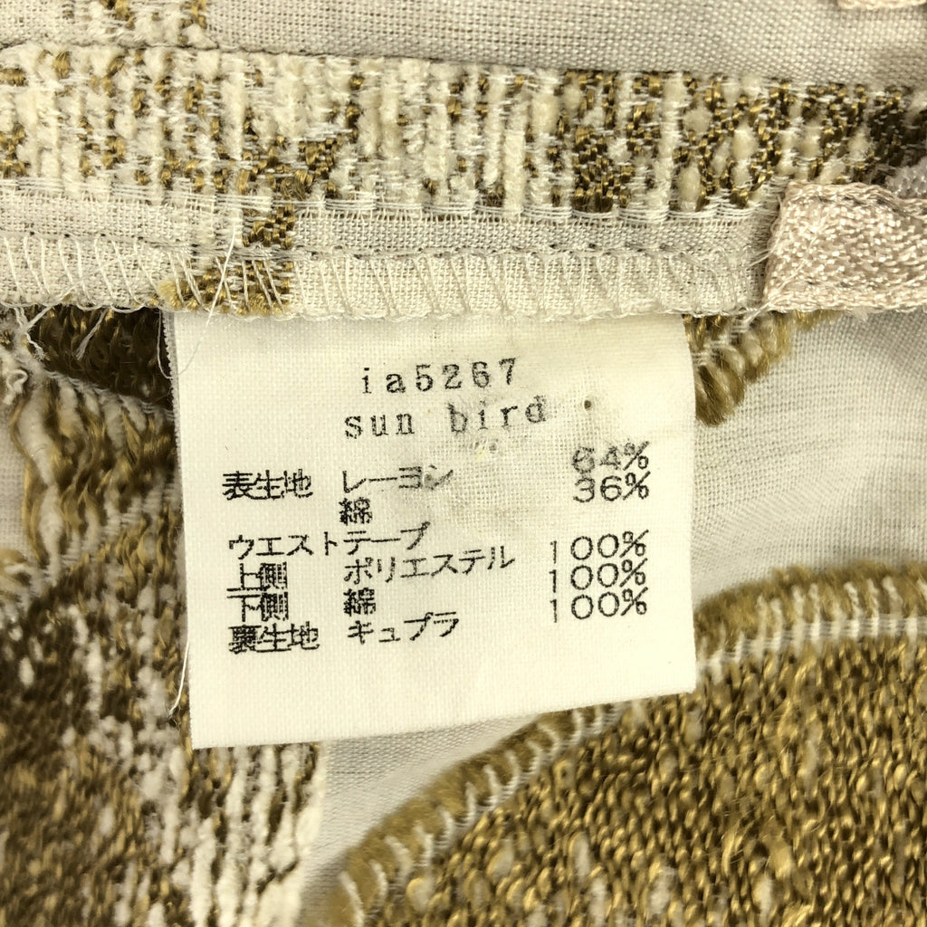mina perhonen / 미나펠호넨 | sun bird 레이온 코튼 자가드 스커트 | F | 아이보리 | 여성