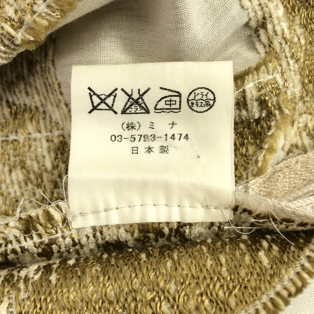 mina perhonen / 미나펠호넨 | sun bird 레이온 코튼 자가드 스커트 | F | 아이보리 | 여성