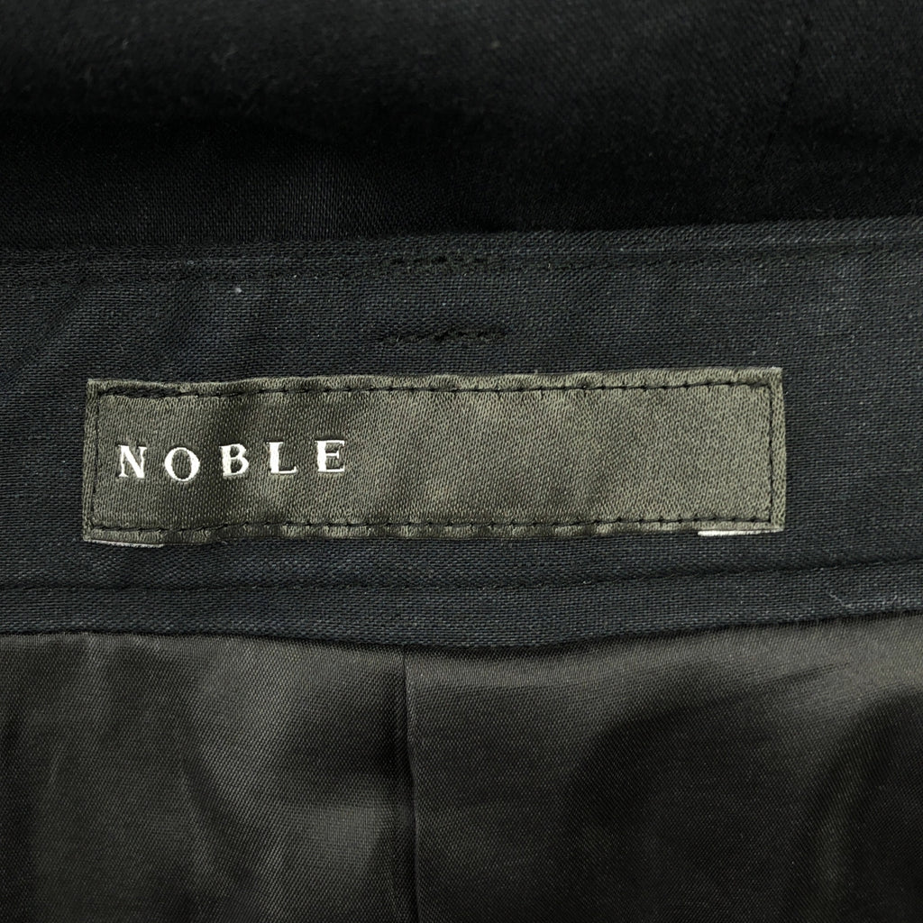NOBLE / 노블 | 2024SS | 코튼 린넨 A 라인 맥시 스커트 | 40 | 여성