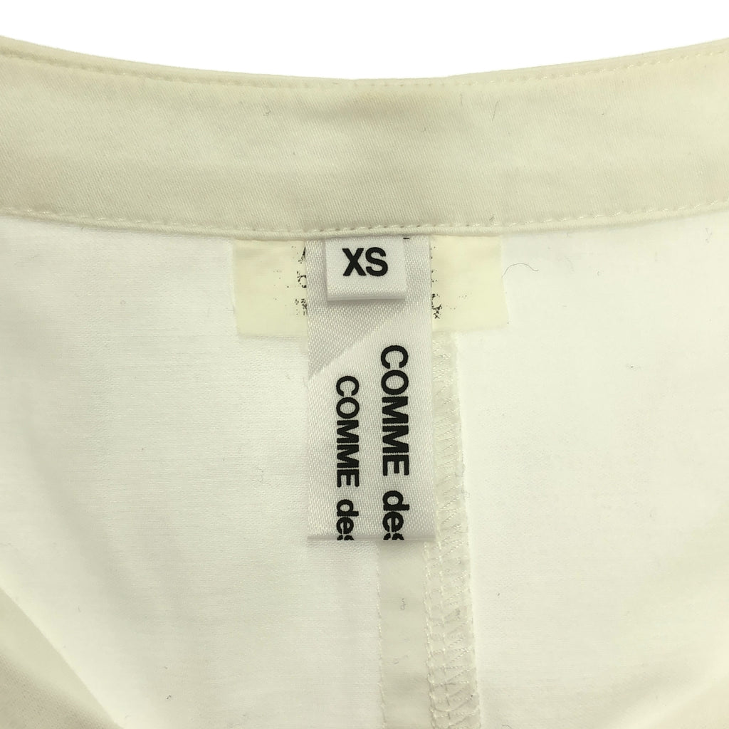 COMME des GARCONS COMME des GARCONS / Comme des | 2016秋冬 |棉質鑰匙領套頭衫襯衫 | XS |白色|女性的
