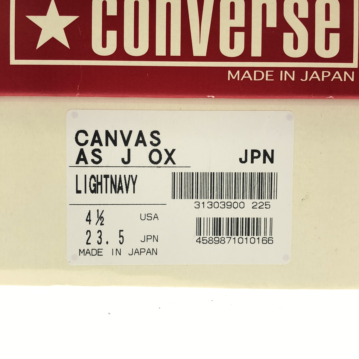 CONVERSE / コンバース | CANVAS ALL STAR J OX メイドインジャパン キャンバス オールスター スニーカー | 23.5 | レディース