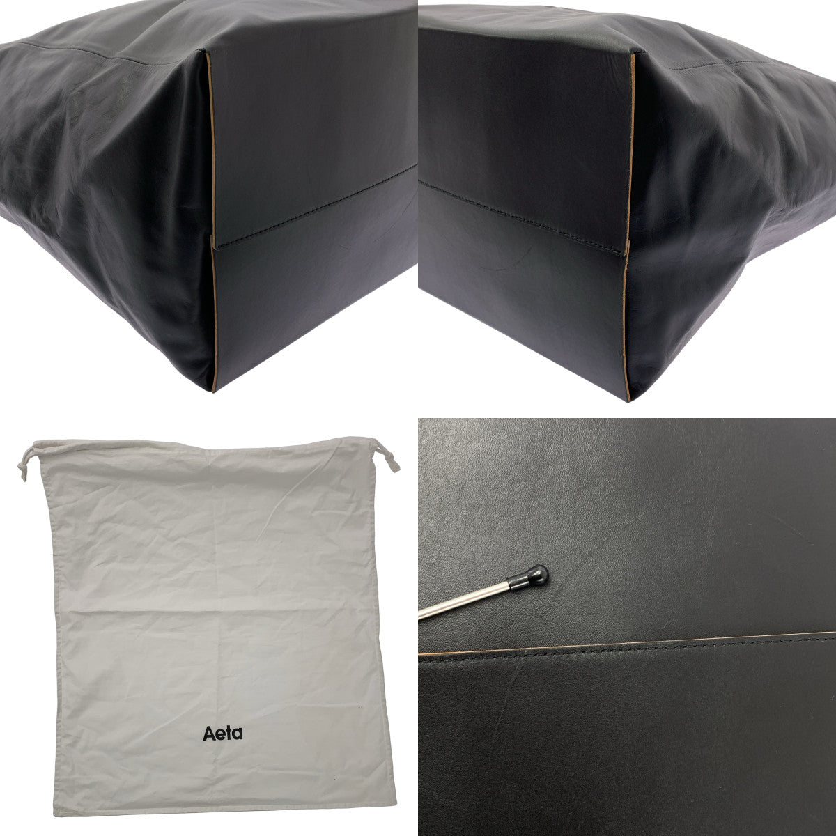 阿埃塔 / 阿埃塔 | 2 向皮革單肩托特包 |