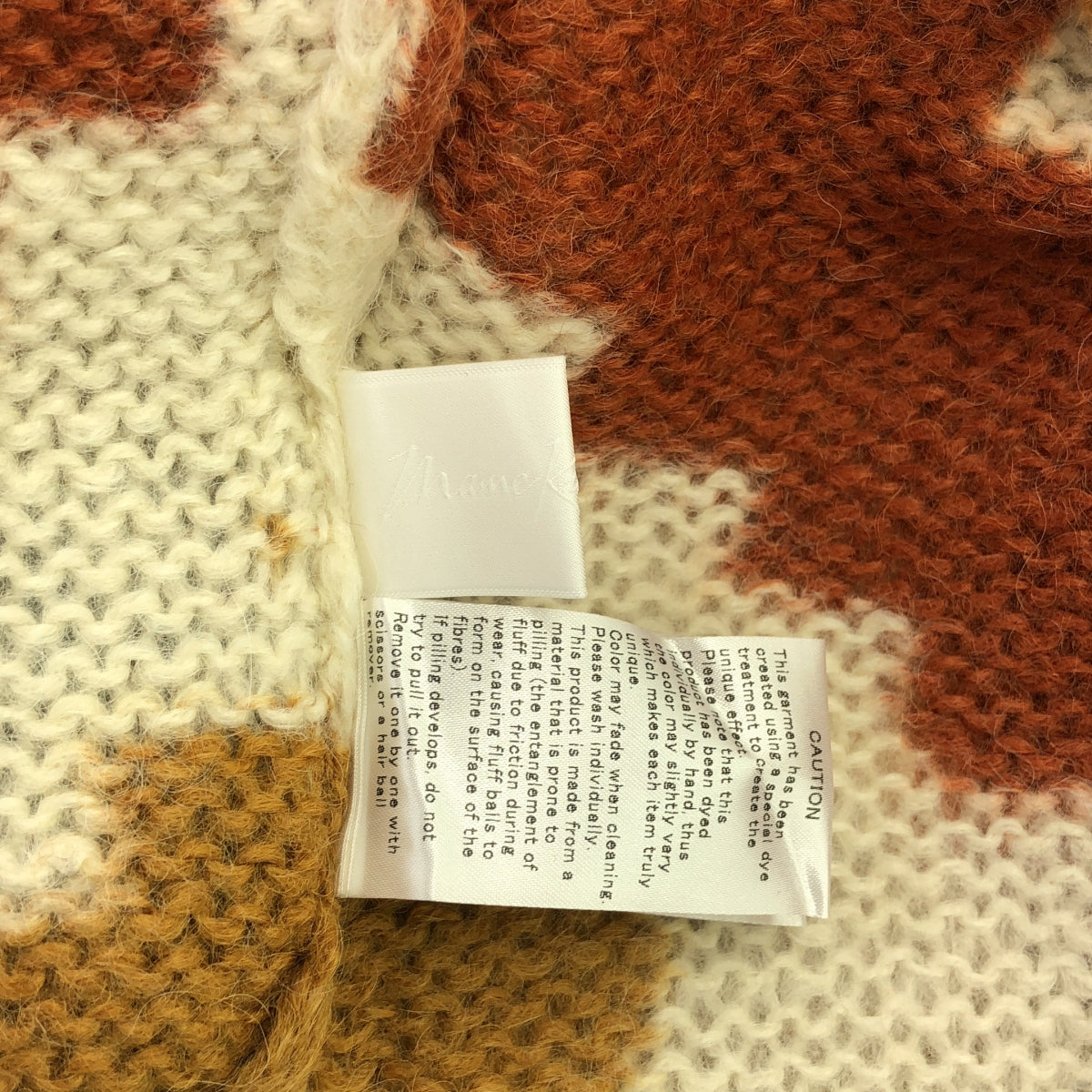 [新] Mame Kurogouchi | 2023秋冬 |摺紙染色蘇裡羊駝毛針織套頭衫 | 1 |白色 |女性的