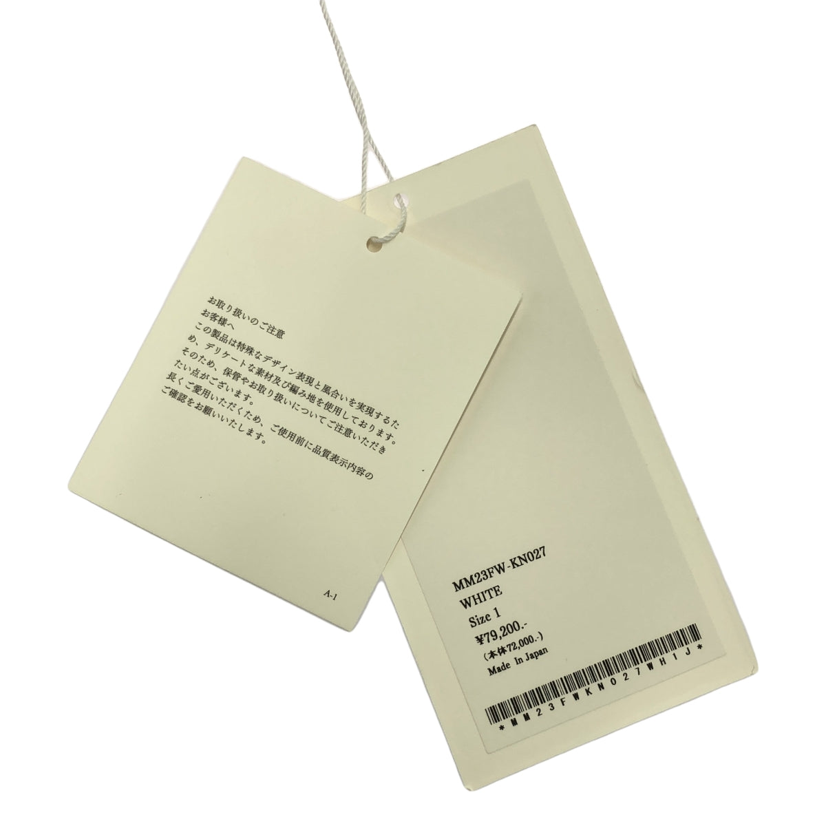 [新] Mame Kurogouchi | 2023秋冬 |摺紙染色蘇裡羊駝毛針織套頭衫 | 1 |白色 |女性的