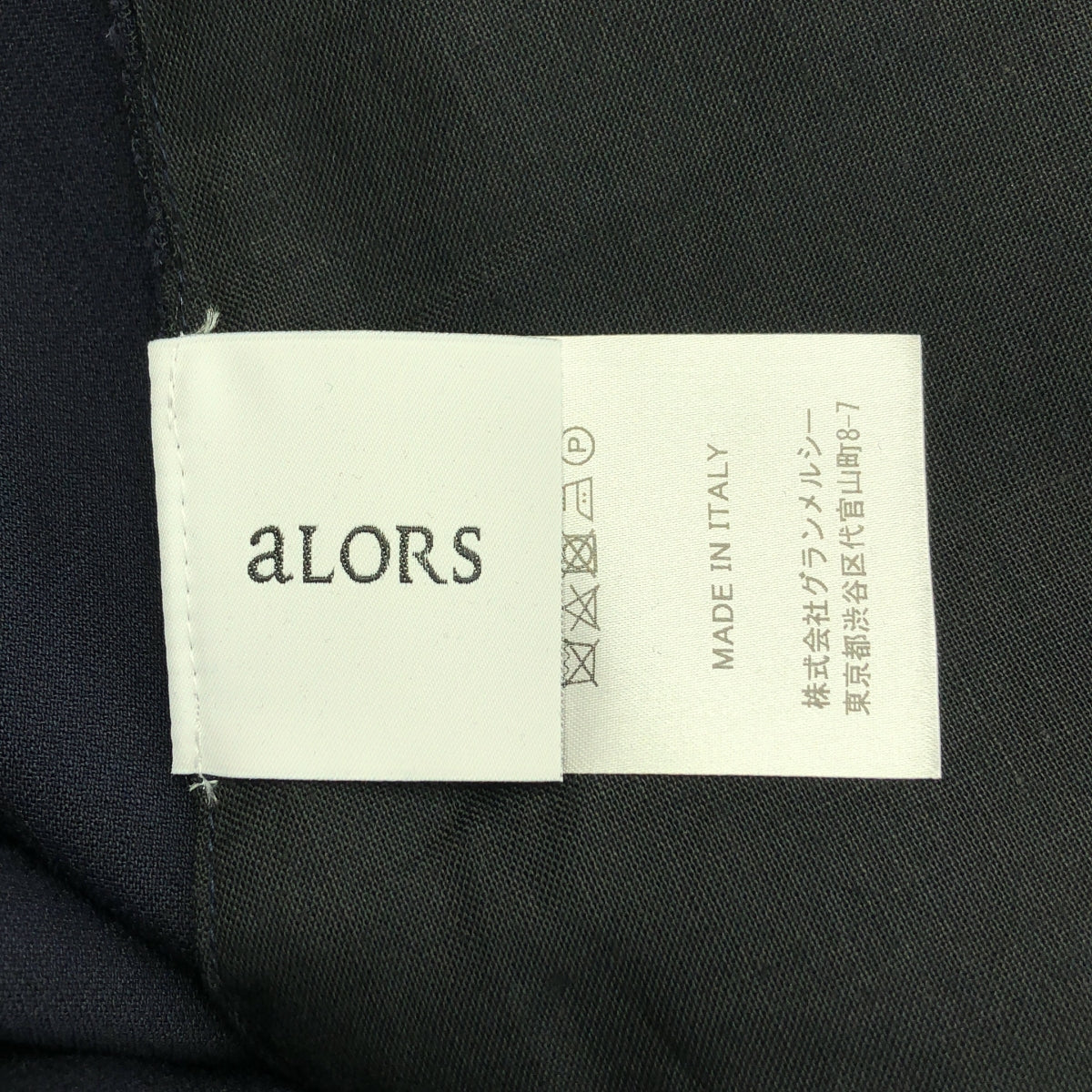 aLORS / Arrow | Valeria 束腰短褲 | 小號 | 女款