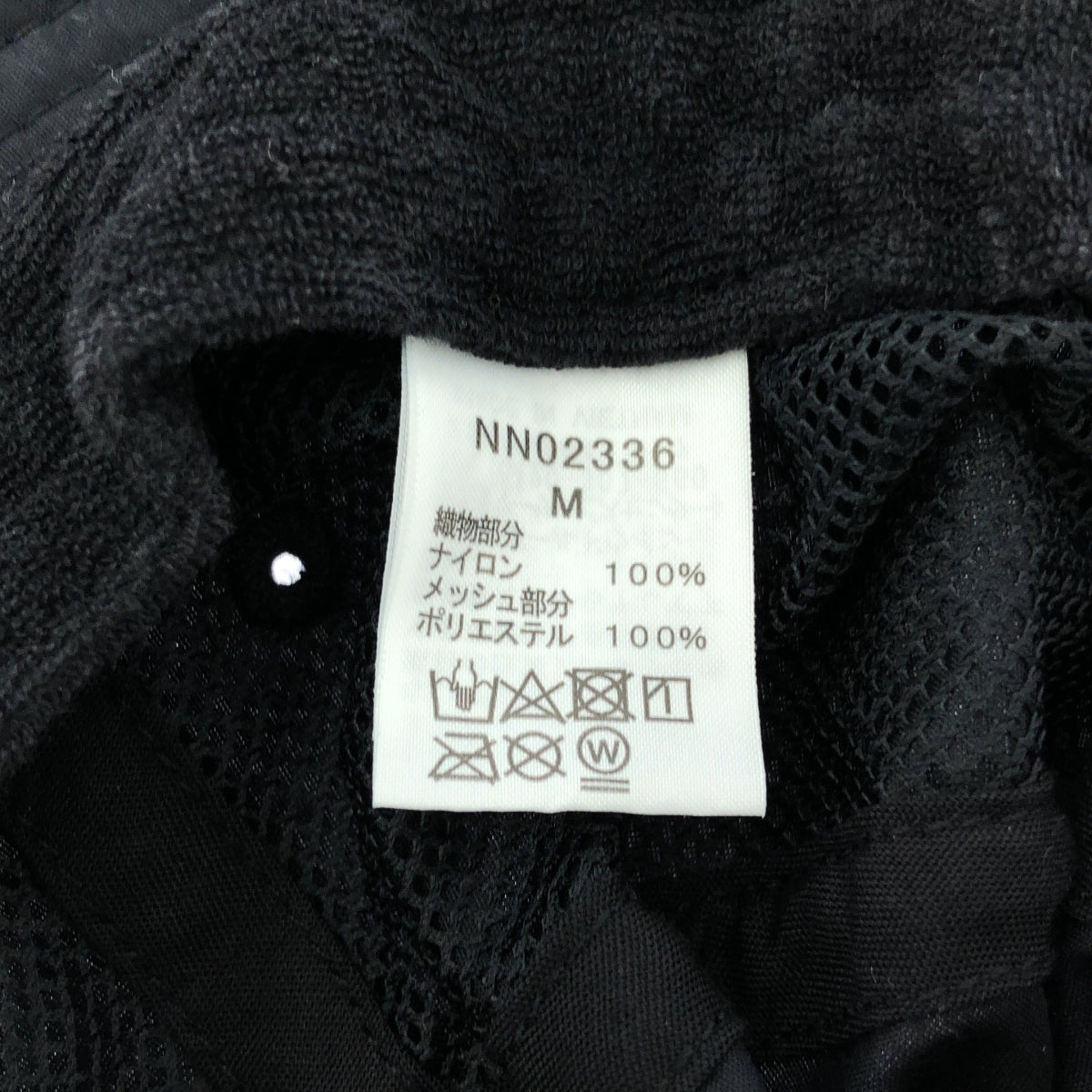 THE NORTH FACE / ザノースフェイス | HORIZON HAT / NN02336 ホライズン ハット 帽子 / ユニセックス | M | ブラック | メンズ