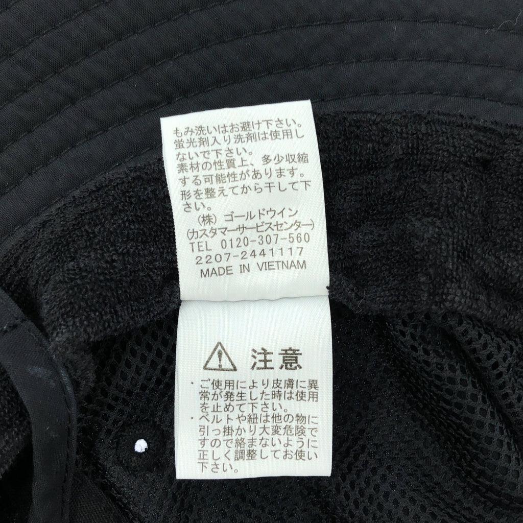 THE NORTH FACE / ザノースフェイス | HORIZON HAT / NN02336 ホライズン ハット 帽子 / ユニセックス | M | ブラック | メンズ