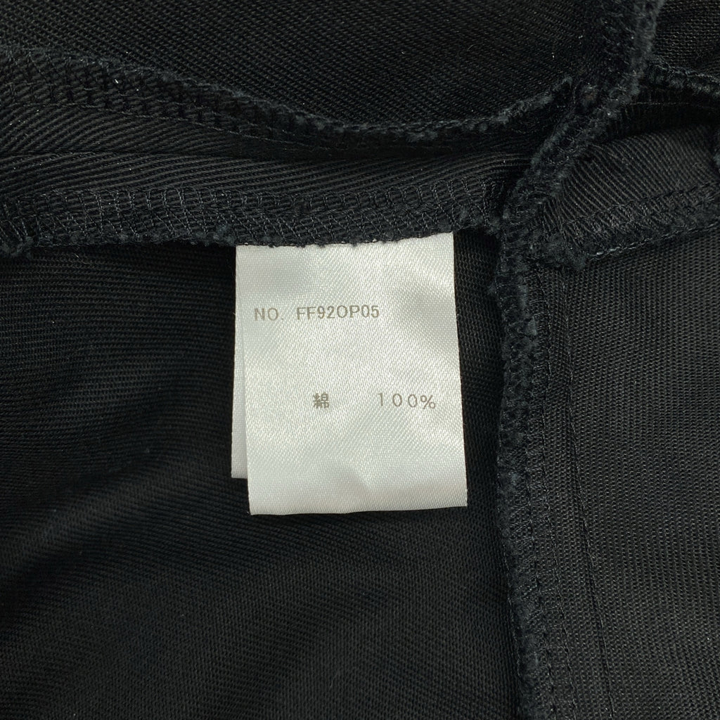 foufou / 후후 | THE DRESS 10 rendezvous one piece 랑데부 원피스 | 0 |
