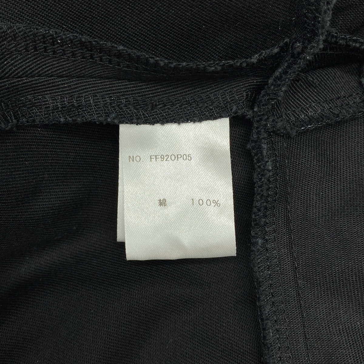 foufou / foufou | THE DRESS 10 rendezvous 洋裝 | 0 | 女款