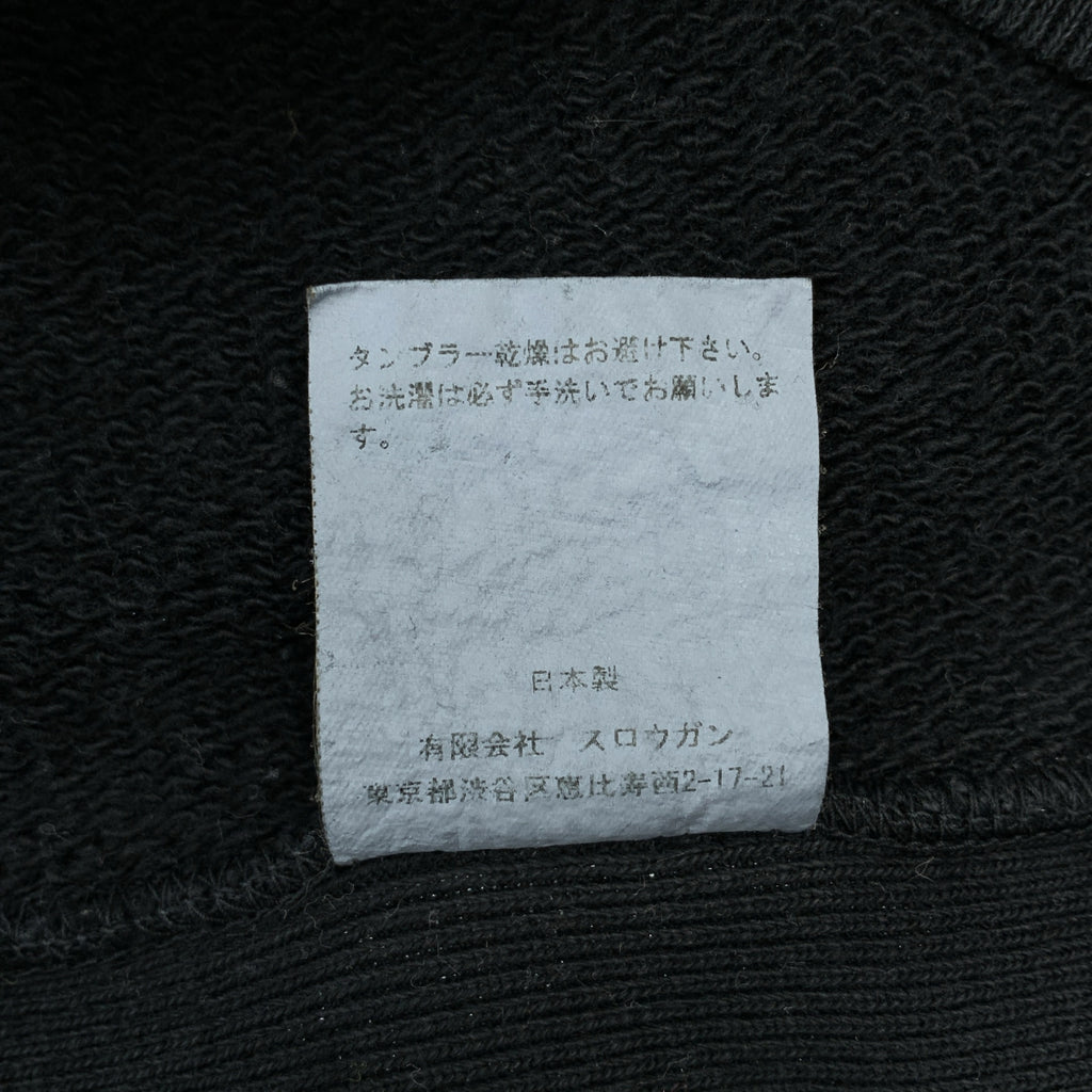 AUBERGE / オーベルジュ | コットン 製品染め スウェット | 42 | メンズ