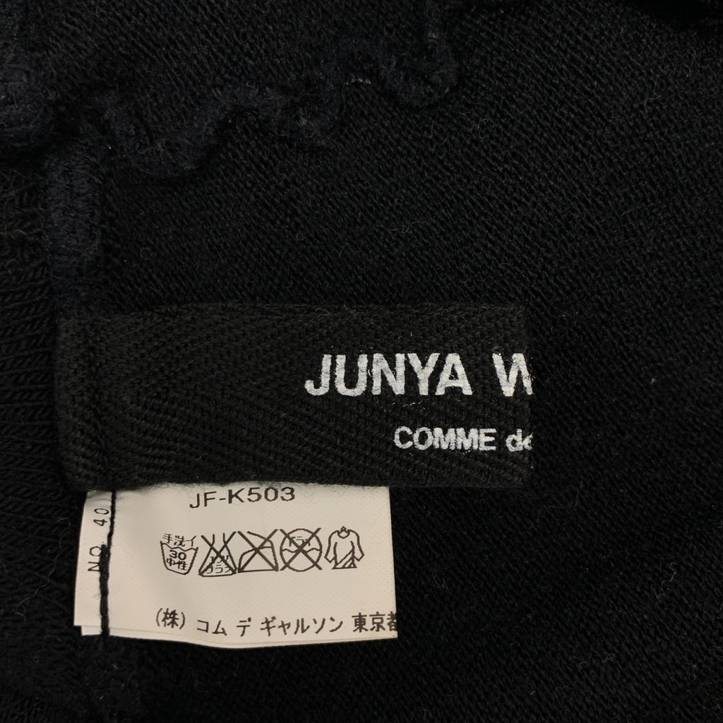 JUNYA WATANABE COMME des GARCONS / ジュンヤワタナベ | ウール ニット カモフラージュ レギンス イージー パンツ |