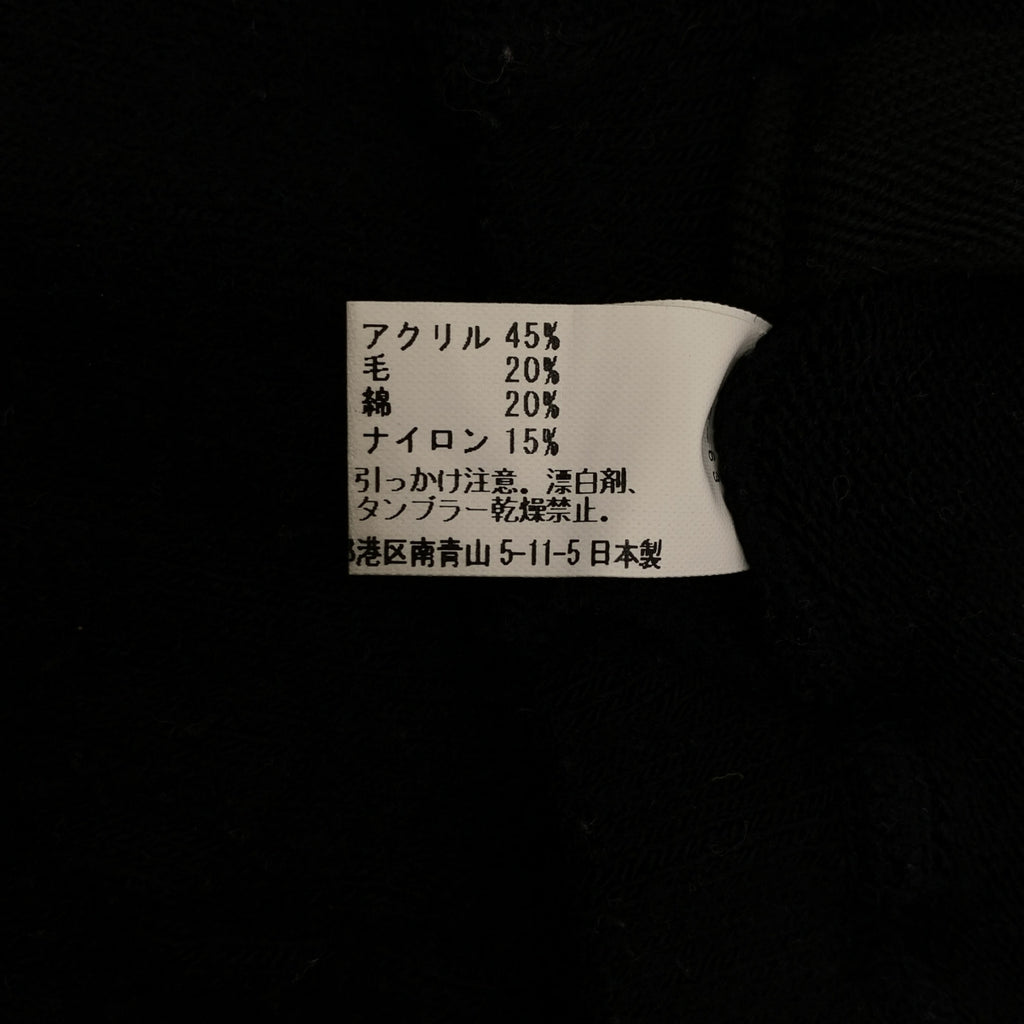 JUNYA WATANABE COMME des GARCONS / ジュンヤワタナベ | ウール ニット カモフラージュ レギンス イージー パンツ |