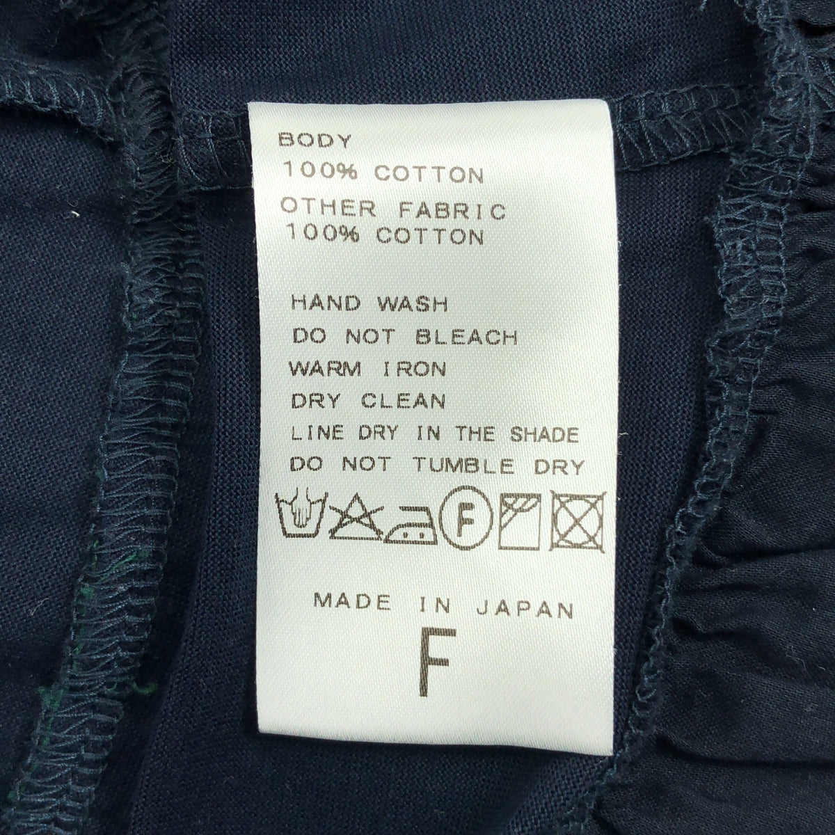 yori / ヨリ | チェック切替 フリル  カットソー Tシャツ | F | ネイビー | レディース