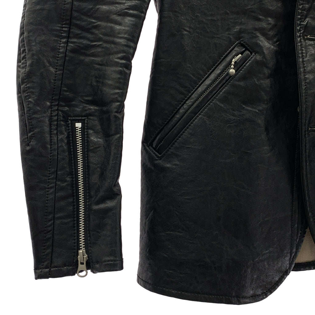 JUNYAWATANABE COMMEdesGARCONS MAN / ジュンヤワタナベマン | 2007AW | ライダースジャケット | SS | メンズ