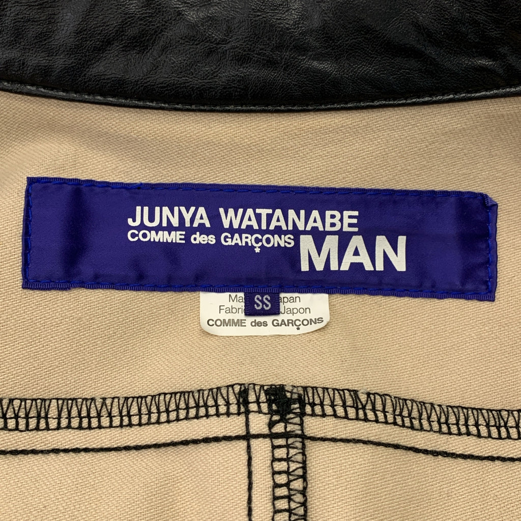 JUNYAWATANABE COMMEdesGARCONS MAN / ジュンヤワタナベマン | 2007AW | ライダースジャケット | SS | メンズ
