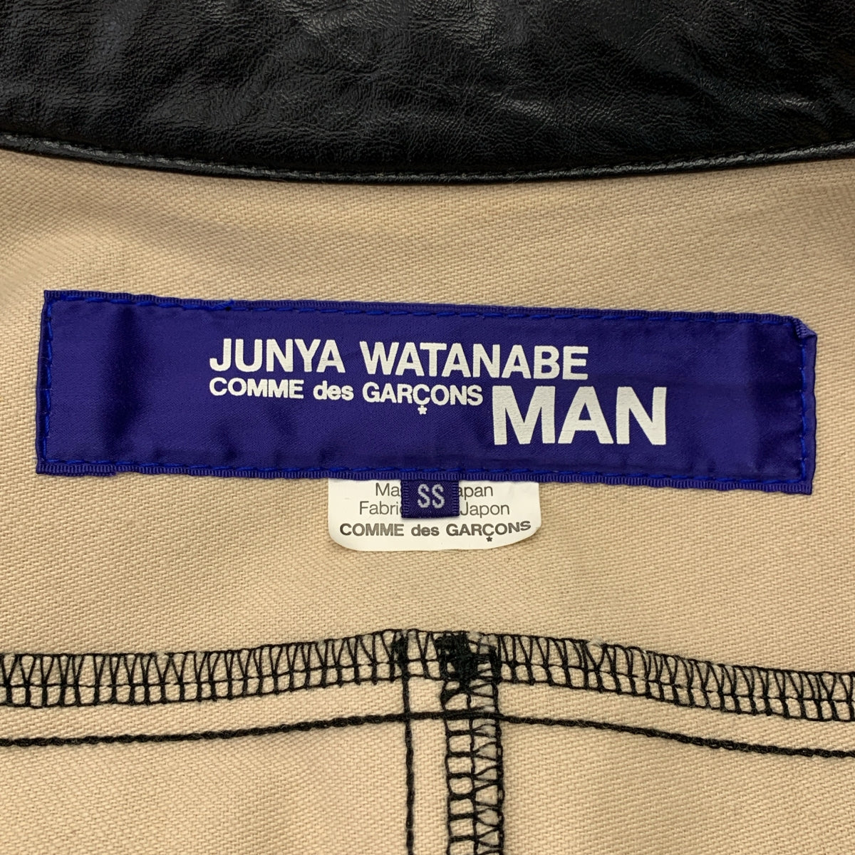 JUNYAWATANABE COMMEdesGARCONS MAN / ジュンヤワタナベマン | 2007AW | ライダースジャケット | SS | メンズ