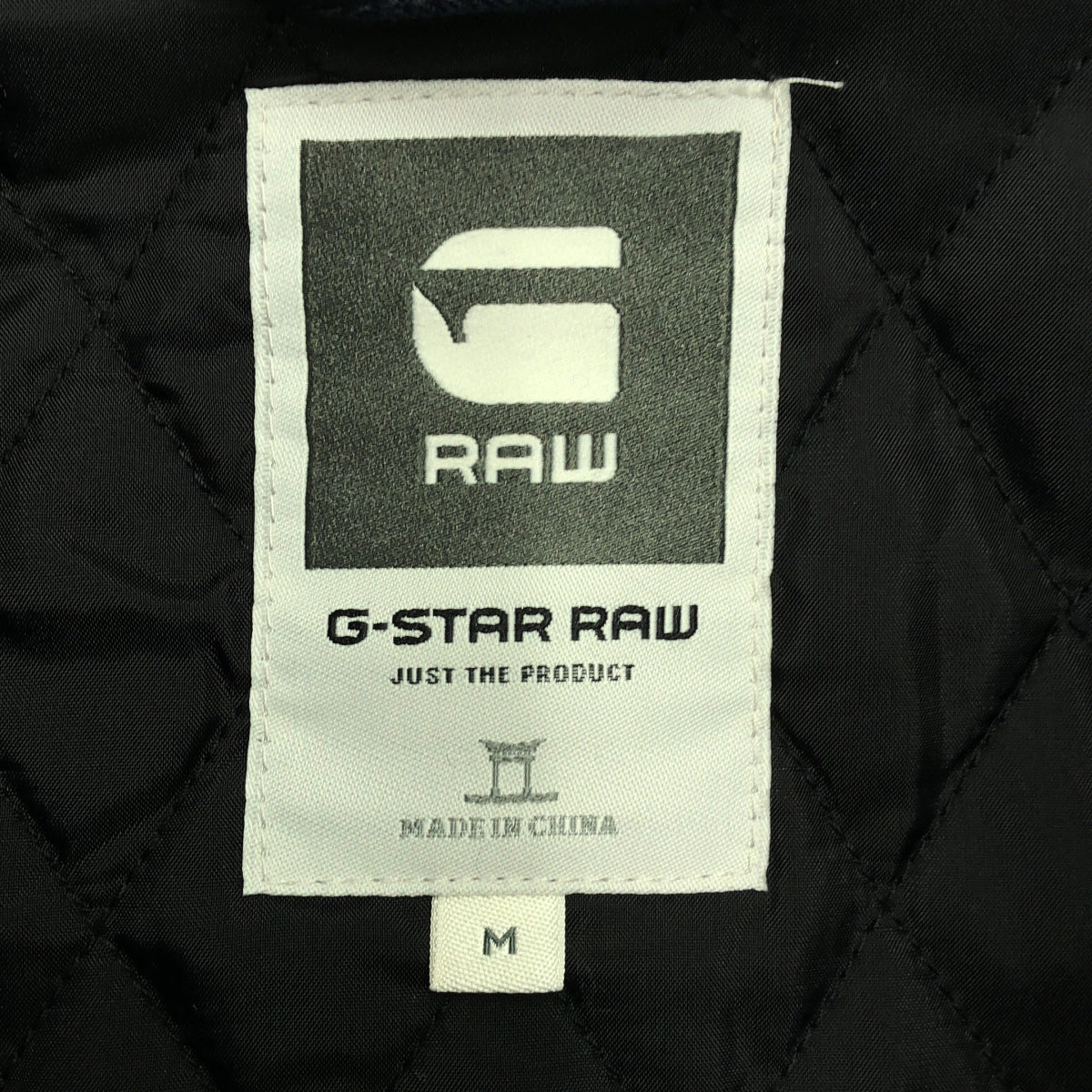 G-STAR RAW / ジースターロー | TYPE C WOOL WORKER BLAZER / メルトン ジャケット / キルティング総裏地 | M | ネイビー | メンズ