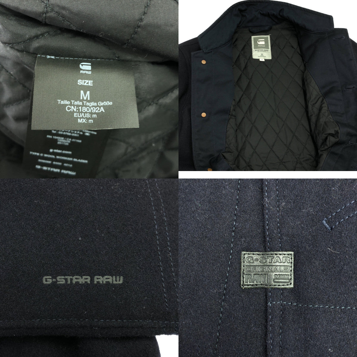 G-STAR RAW / ジースターロー | TYPE C WOOL WORKER BLAZER / メルトン ジャケット / キルティング総裏地 | M | メンズ