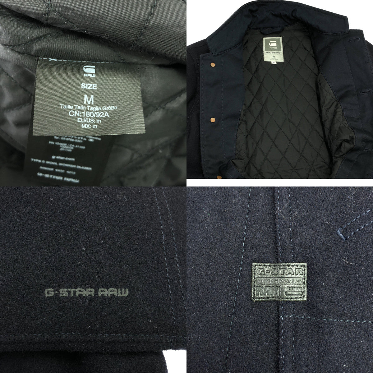 G-STAR RAW / ジースターロー | TYPE C WOOL WORKER BLAZER / メルトン ジャケット / キルティング総裏地 | M | ネイビー | メンズ