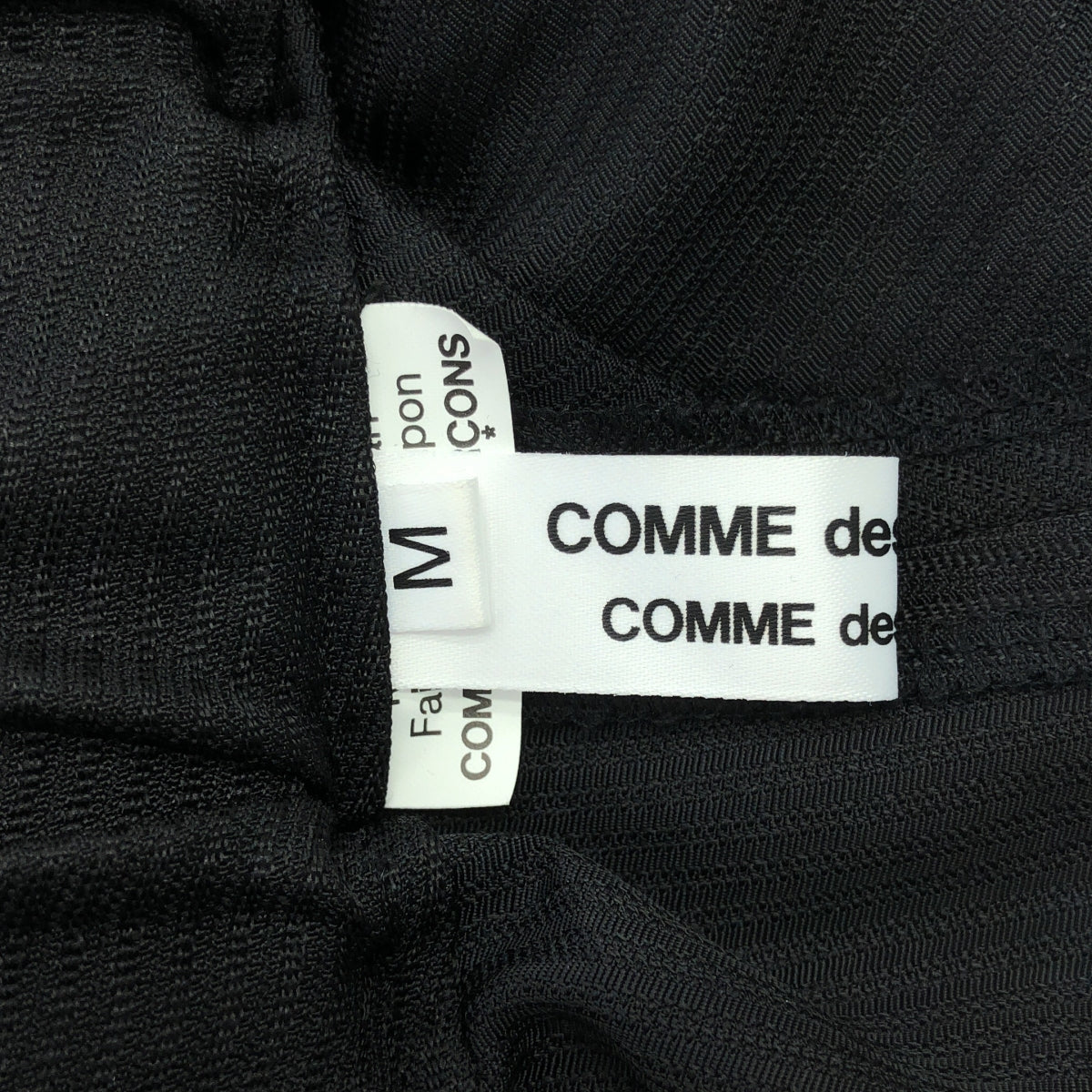 [品相良好] COMME des GARCONS COMME des GARCONS / Comme des | 2025 春夏 |羊毛人造絲條紋休閒褲| SHOPBOP中號 |黑色|女性的