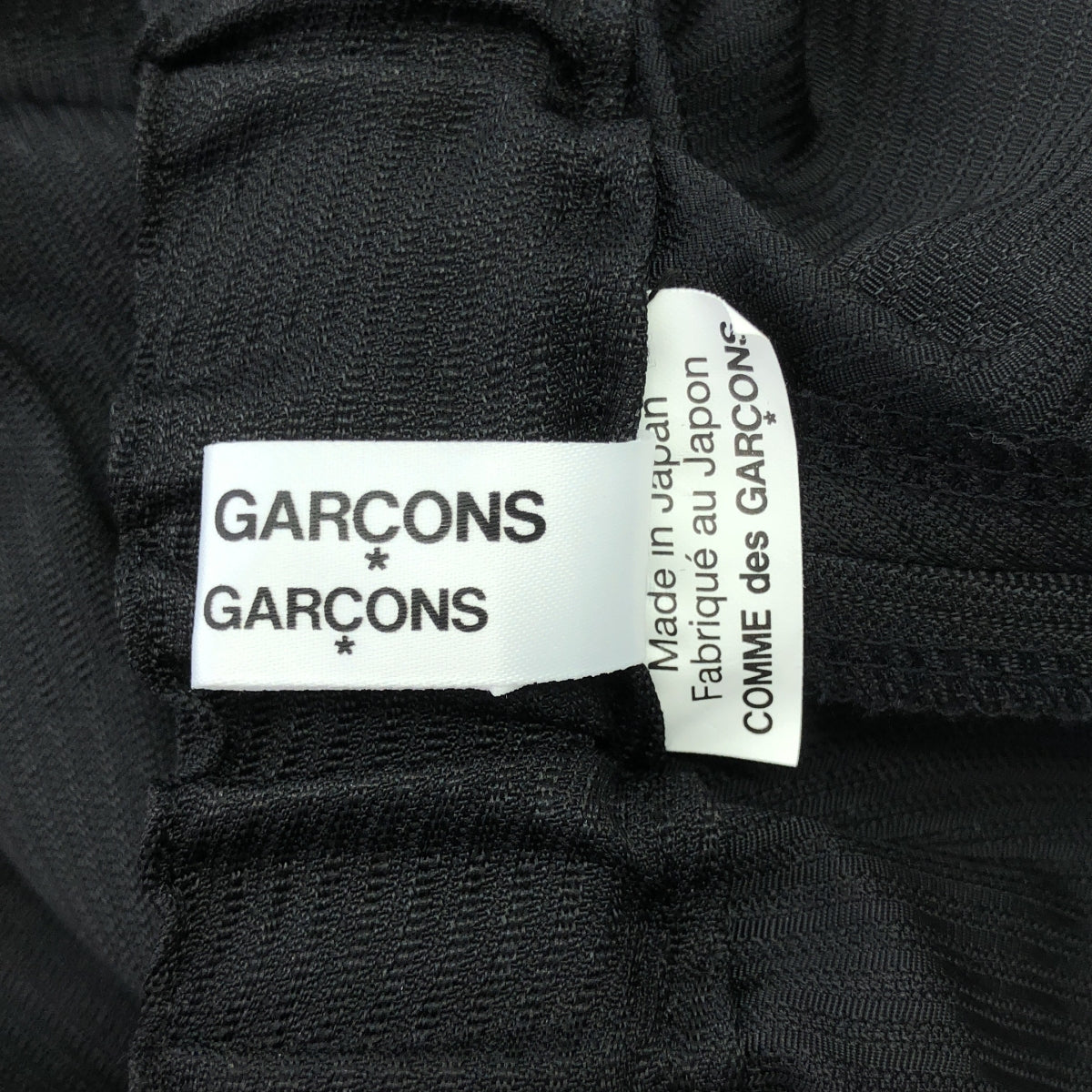 [品相良好] COMME des GARCONS COMME des GARCONS / Comme des | 2025 春夏 |羊毛人造絲條紋休閒褲| SHOPBOP中號 |黑色|女性的
