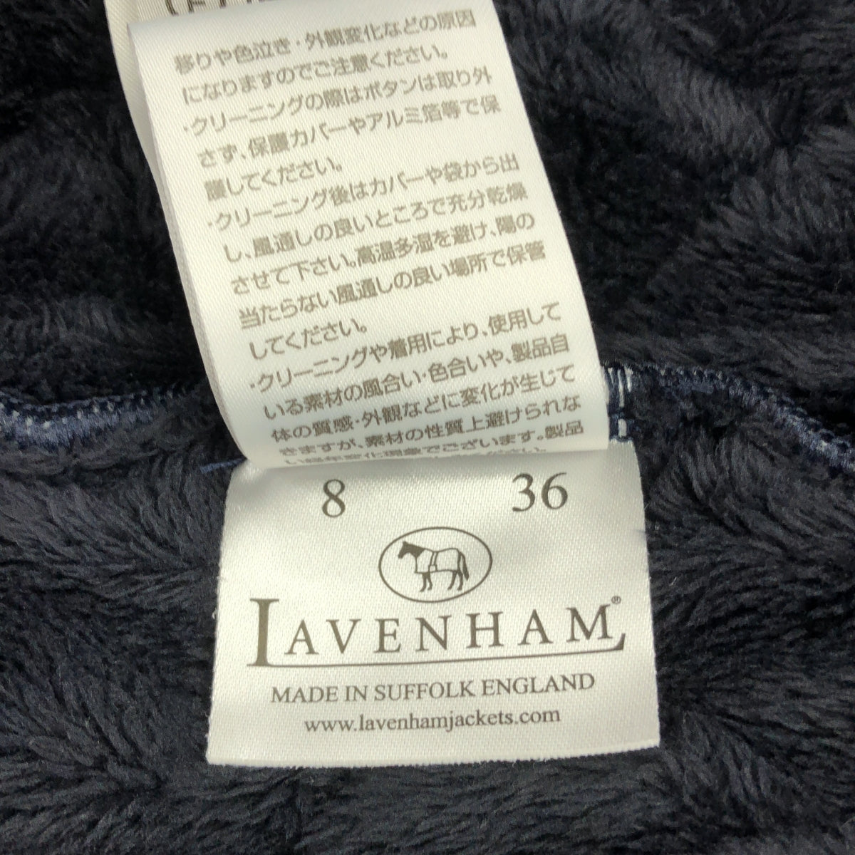 LAVENHAM / 라벤햄 | 퀼팅 뒤 파보아 후드 재킷 | 36 | 여성