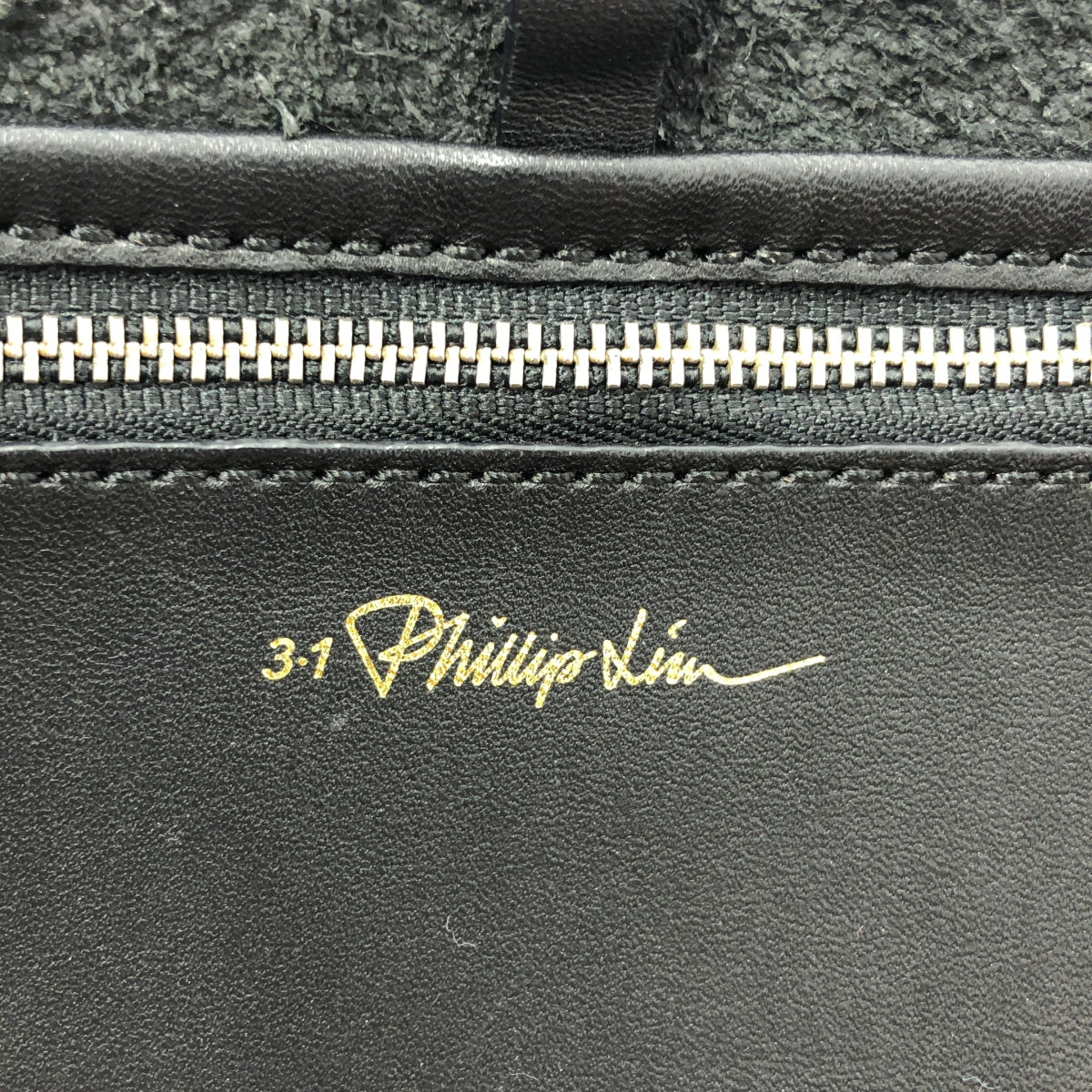 3.1 Phillip Lim | 小時包皮革手提包 |