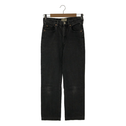 SERGE de bleu / サージ | × DODO jeans  デニムパンツ | 25 | FADE BLACK | レディース