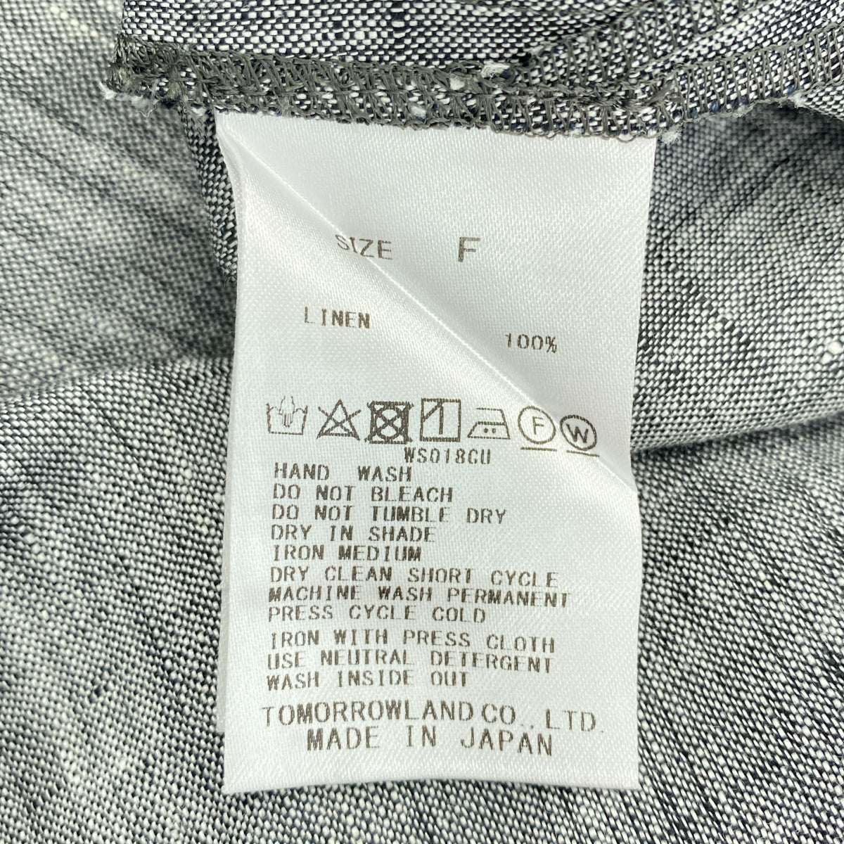 GALERIE VIE | 2023春夏 | 亞麻府綢立領長洋裝 | F碼 | 女裝