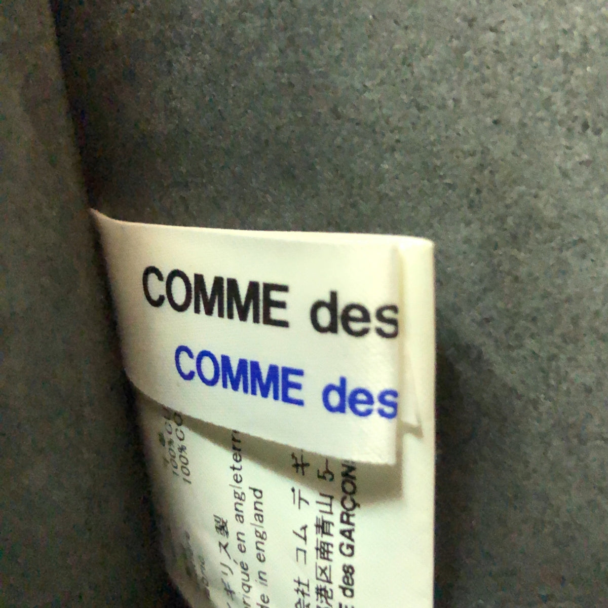 COMME des GARCONS COMME des GARCONS / 콤콤 | 캠브리지 사첼 가죽 토트 백 |