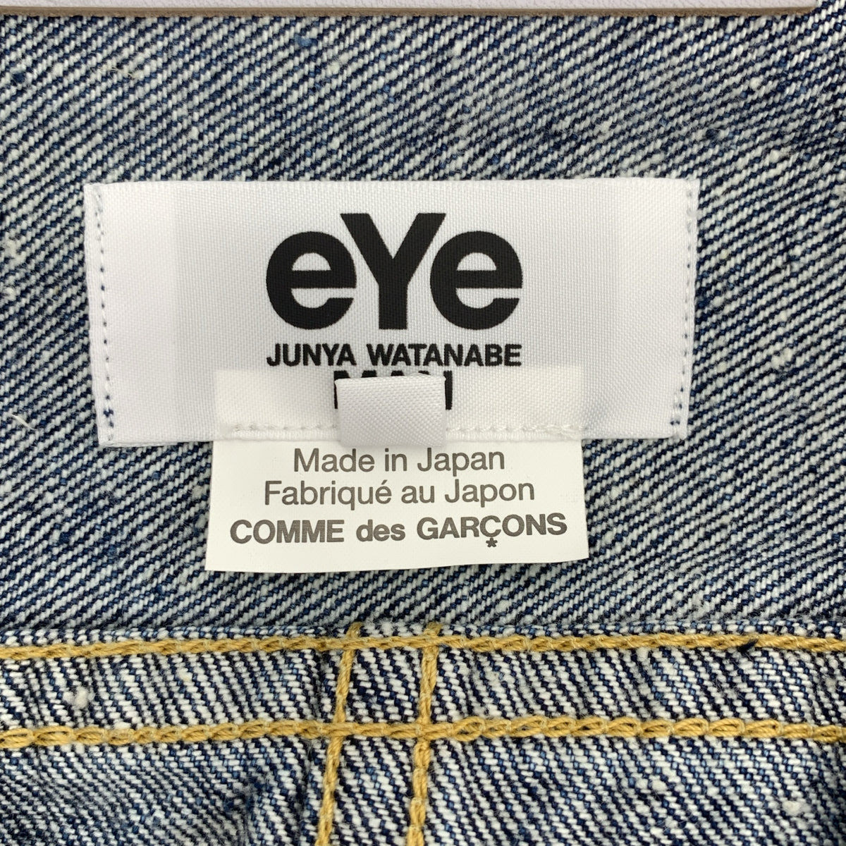【美品】  eye JUNYA WATANABE COMME des GARCONS MAN / アイジュンヤワタナベ マン | 2024AW | ×NEW MANUAL W-Name Denim Jacket デニム ジャケット | M | インディゴ | メンズ