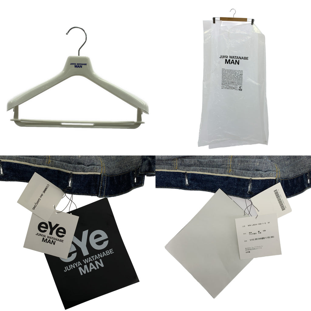 【美品】  eye JUNYA WATANABE COMME des GARCONS MAN / アイジュンヤワタナベ マン | 2024AW | ×NEW MANUAL W-Name Denim Jacket デニム ジャケット | M | インディゴ | メンズ
