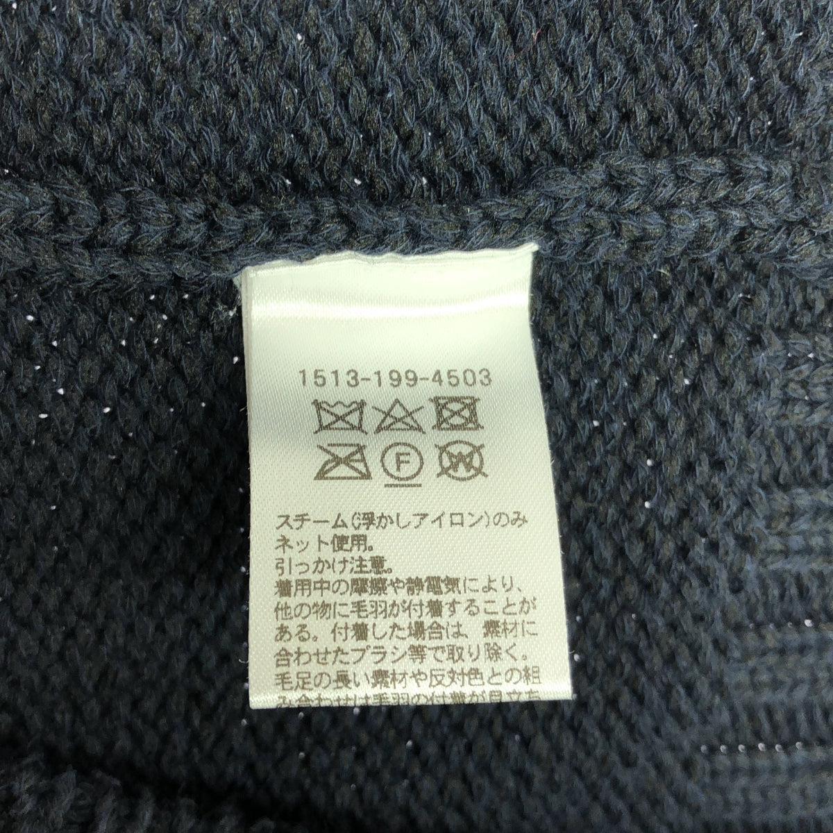 聯合箭隊 | C/PE 錨圖案針織衫 | 海軍藍 | 女款