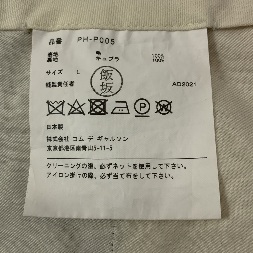 COMME des GARCONS HOMME PLUS / コムデギャルソンオムプリュス | 2021AW | ウール 幾何学柄 タック ワイドテーパードパンツ | L | メンズ