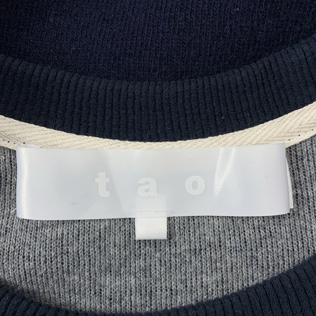 COMME des GARÇONS | tao COMME des GARÇONS | 2023 秋冬 |羊毛插肩袖運動衫| SHOPBOP尺寸 M |