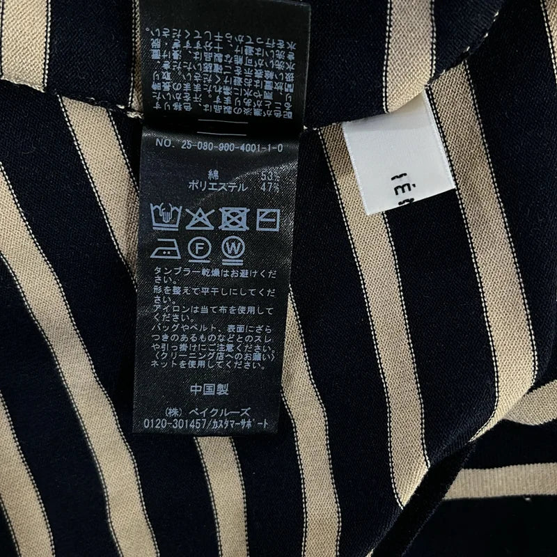 IENA / イエナ | 2025SS | SEATTLE / 度詰めボーダーボートネックニット カットソー | F | レディース