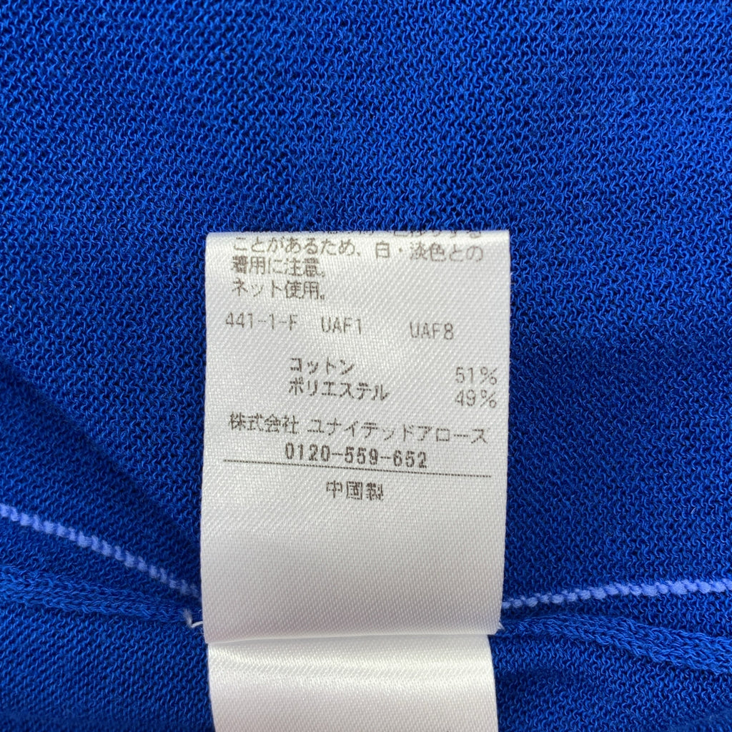 聯合箭隊 | C 領針織衫 | F |