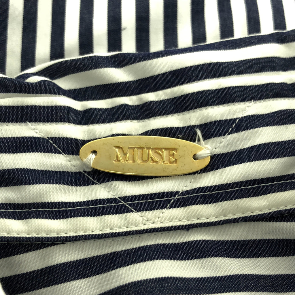 Deuxieme Classe | 繆斯長常規條紋襯衫 |