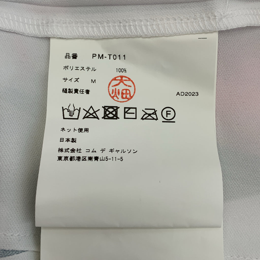 COMME des GARCONS HOMME PLUS / コムデギャルソンオムプリュス | 2024SS | トロンプルイユ 転写クルーネック Tシャツ | M | メンズ