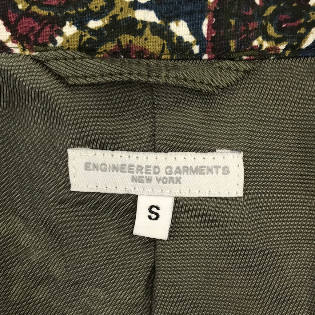 【美品】  Engineered Garments / エンジニアドガーメンツ | × BEAMS PLUS /  Loiter Jacket-Olive Cotton Batik / 総柄 ロイタージャケット / 総裏地 | S | マルチカラー | メンズ