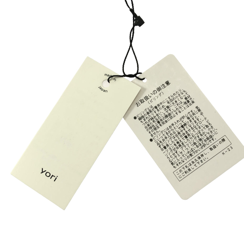 【美品】  yori / ヨリ | マット ダブルクロス スティック イージーパンツ | 36 | ホワイト | レディース